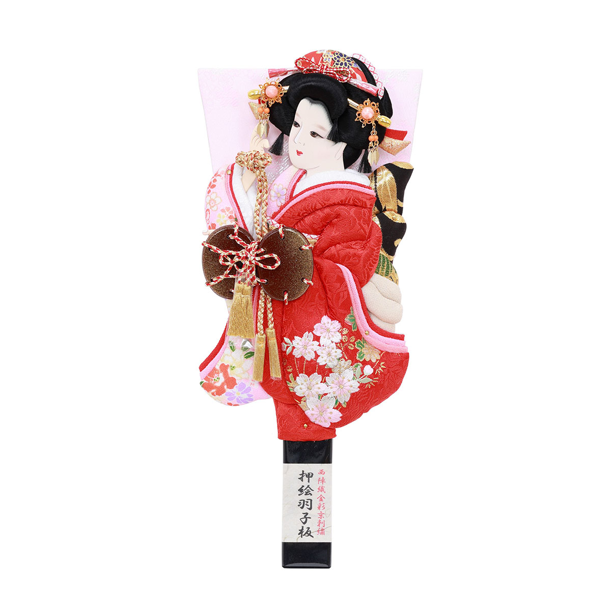 羽子板 初正月 羽子板のみ 10号 西陣織金彩京刺繍 夢 鼓 押絵羽子板 HGF-1014-10-558A おしゃれ インテリア かわいい 初節句 女の子 お正月飾り ミニサイズ 羽子板単品 ケース別売り 羽子板のみ 押絵羽子板