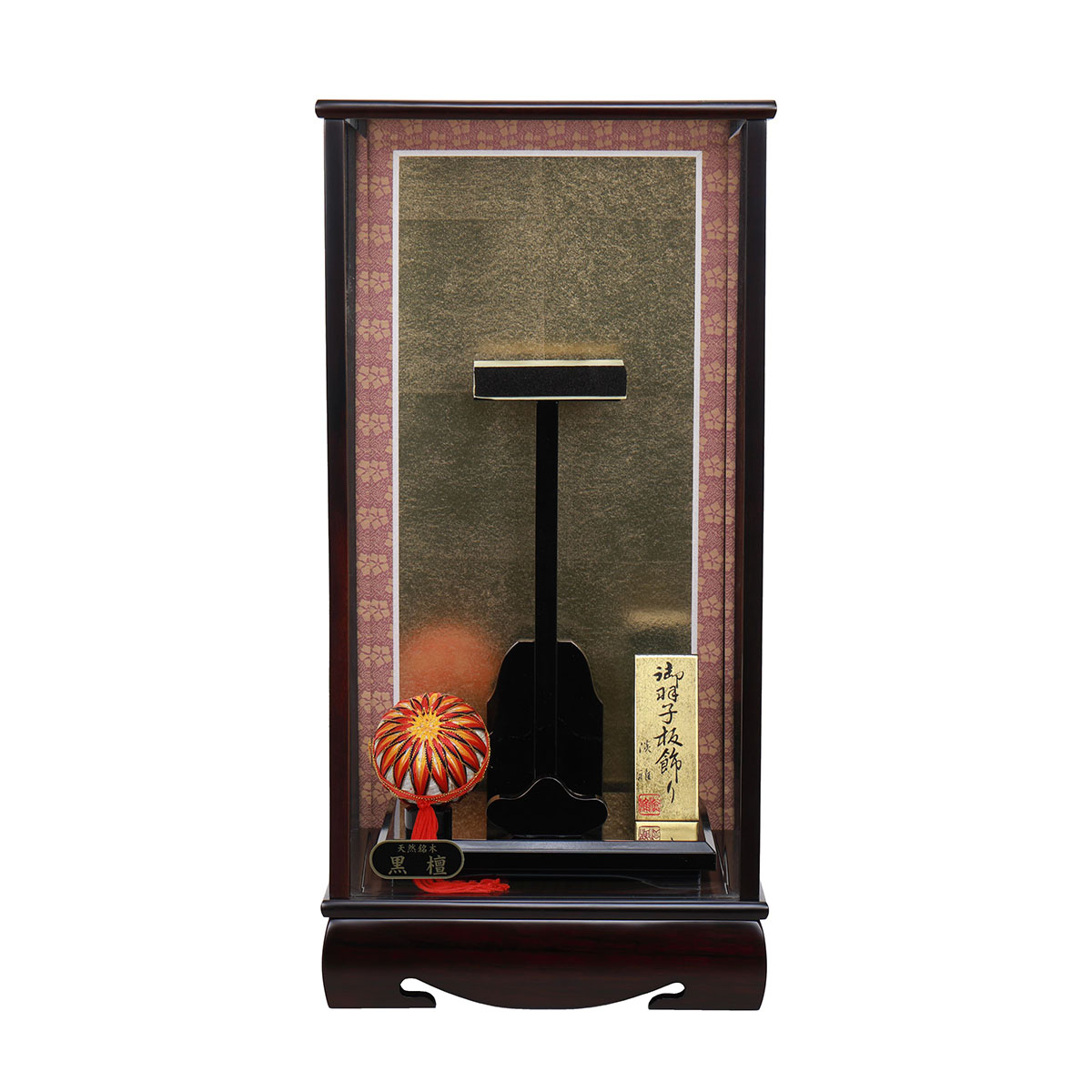 楽天市場】【先着☆在庫限り4,000円OFFクーポン】羽子板 初正月 ケース