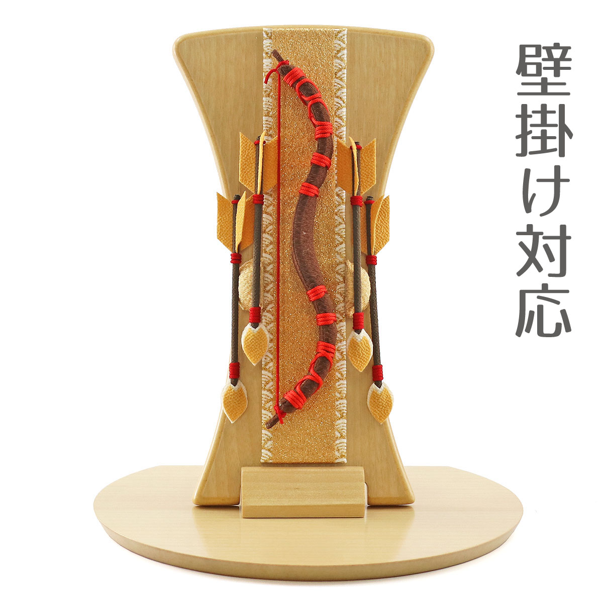 楽天市場 破魔弓 壁掛け 壁掛け 木製 ちりめん インテリア破魔弓 赤紐 半円形敷板セット Hmbz E2538 初正月 破魔矢 ミニサイズ 省スペース おしゃれ インテリア 人形の丸富