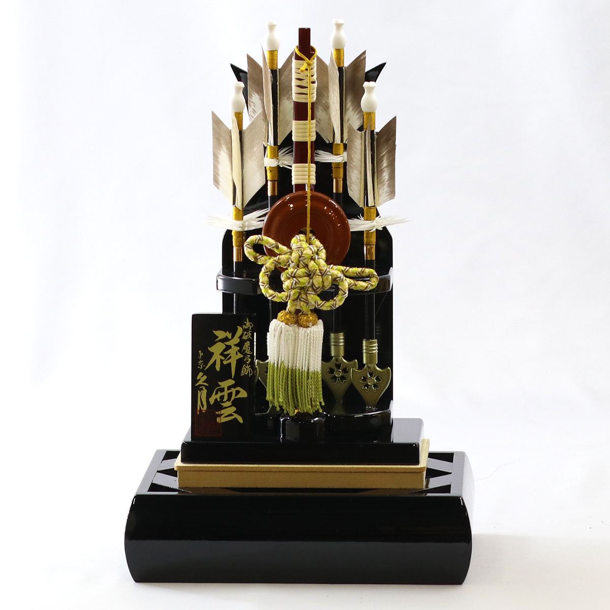 うのにもお得な情報満載！ 破魔弓 コンパクト ケース飾り 久月 9号 祥雲 本籐巻 前面アクリルケース飾り HMQ-70710909 初正月 破魔矢  ミニサイズ 久月作 おしゃれ インテリア qdtek.vn