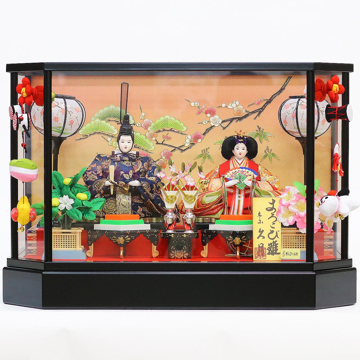 即日出荷 雛人形 久月 ケース飾り 久月 ケース飾り 親王飾り 小三五親王 ガラスケース つるし飾り オルゴール付 Hnq 0おひなさま お雛様 ひな人形 かわいい インテリア 雛 ケース飾り ケース P10 人形の丸富w 期間限定特価 Live Radiohoy Cl
