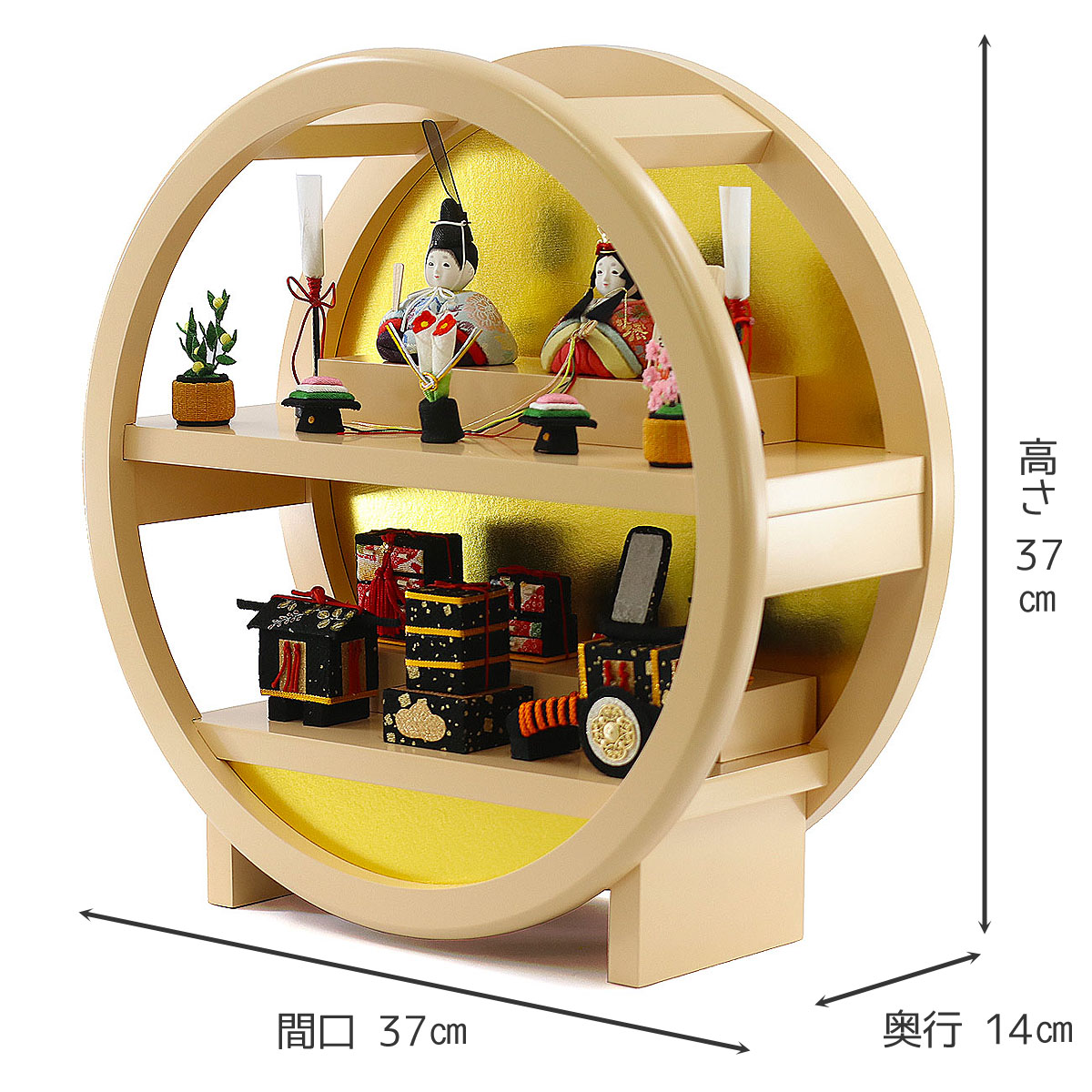 雛人形 東玉 コンパクト 木目込み ひないろ 正絹 銀朱 木目込み 親王飾り 薄橙塗り 木製 円形台飾り Hntg Hi B W05おひなさま お雛様 ひな人形 かわいい おしゃれ インテリア 雛 木目込人形飾り ひな人形 小さい ミニ Mpgbooks Com