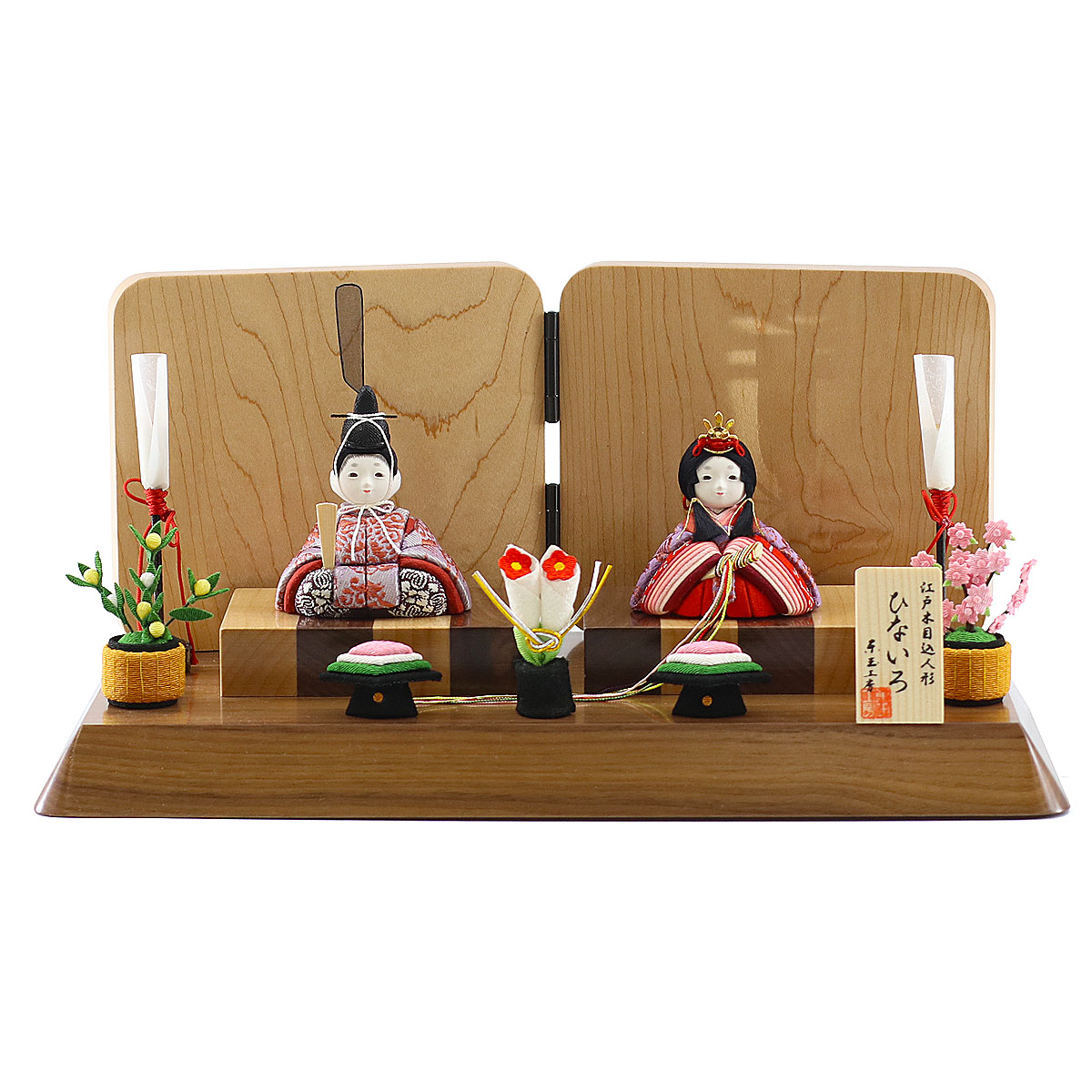 ー品販売 東玉 雛人形 コンパクト ミニ 小さい ひな人形 木目込人形飾り 雛 インテリア おしゃれ かわいい ひな人形 お雛様 Hntg Hi D W14おひなさま 飾り台 二曲屏風 高級木材使用 親王飾り 木目込み 淡藤 正絹 ひないろ 木目込み 雛人形 Hntg Hi D W14 Snow Stab Com
