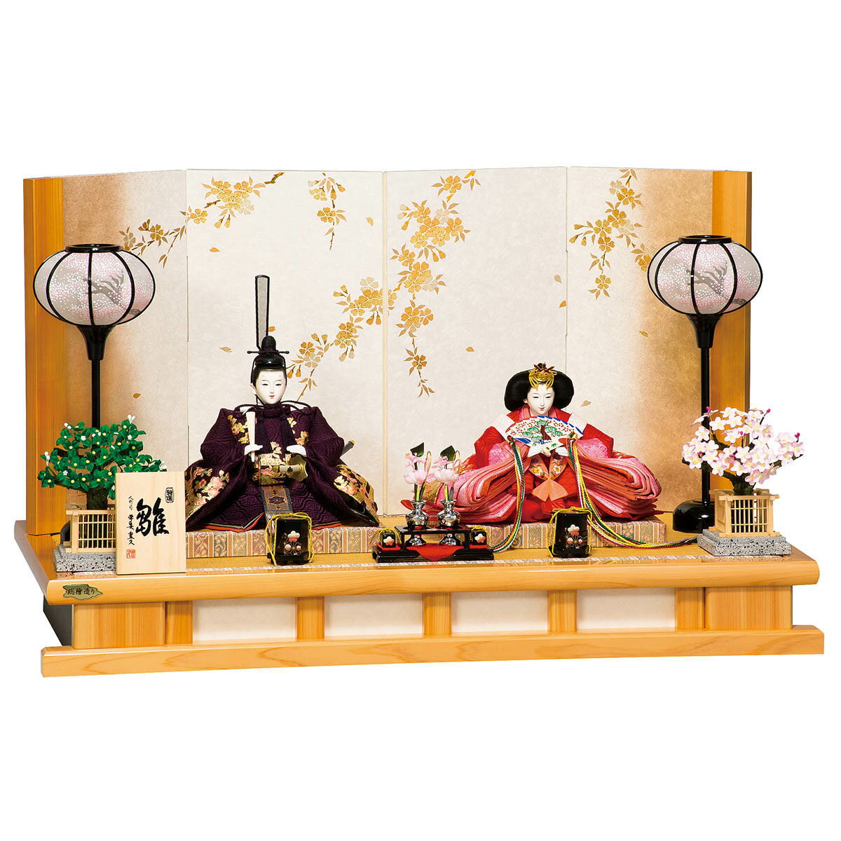 最愛 親王飾り お雛様 Hnh Hf 050おひなさま 三五親王飾り 天竜檜屏風 台 まなか 親王飾り コンパクト 平安豊久 雛人形 ひな人形 P10 平飾り 親王飾り 雛 インテリア おしゃれ かわいい Www Homebyasa Nl