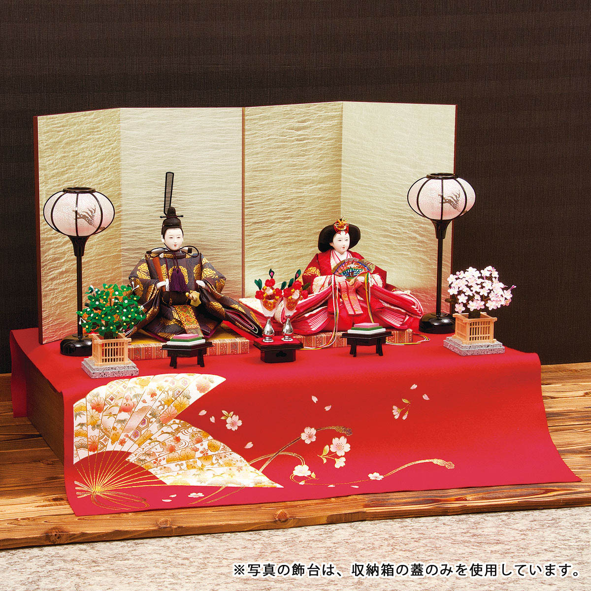 送料無料キャンペーン お雛様 Hnh Hf 096おひなさま 収納飾り 京十番親王飾り みずほ 収納飾り コンパクト 平安豊久 雛人形 ひな人形 P10 コンパクト収納飾り 雛 インテリア おしゃれ かわいい 雛人形 Hnh Hf 096 Coopveragua Com Do