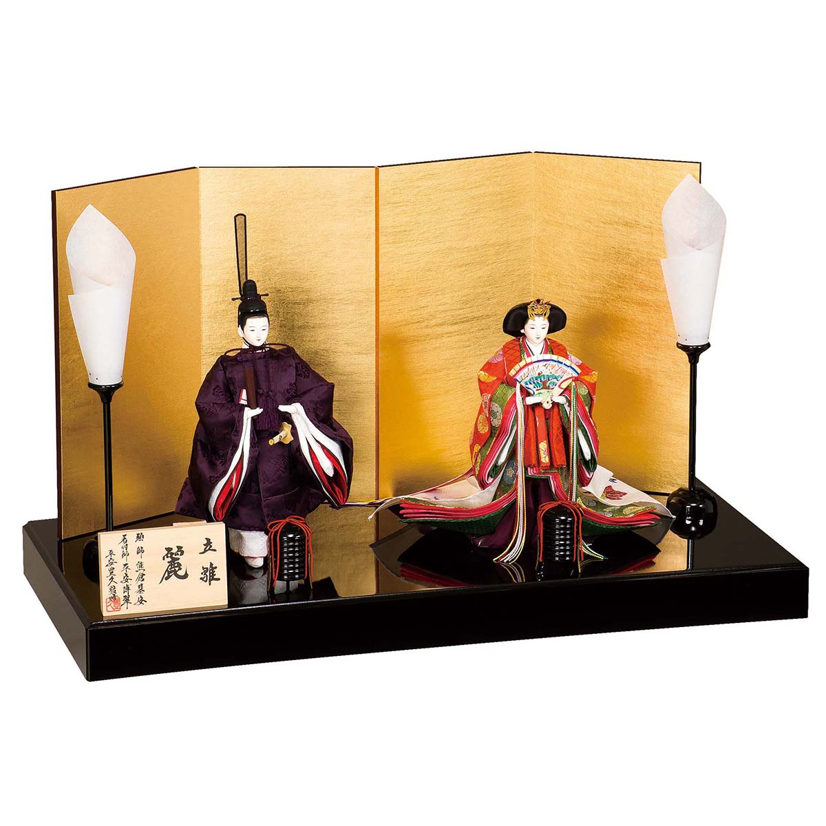 楽天市場 雛人形 平安豊久 コンパクト 立雛飾り 麗 一尺立ち雛 親王飾り 立雛飾り Hnh Hf 099おひなさま お雛様 ひな人形 かわいい おしゃれ インテリア 雛 親王飾り 平飾り P10 人形の丸富