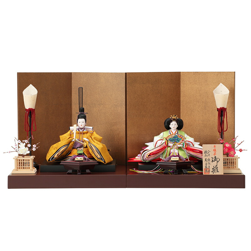 話題の人気 おしゃれ かわいい ひな人形 お雛様 Hntg おひなさま 小三五親王飾り 黄櫨染 孝祥作 親王飾り コンパクト 東玉 雛人形 インテリア P10 平飾り 親王飾り 雛 雛人形 Hntg Bhavaspa Com