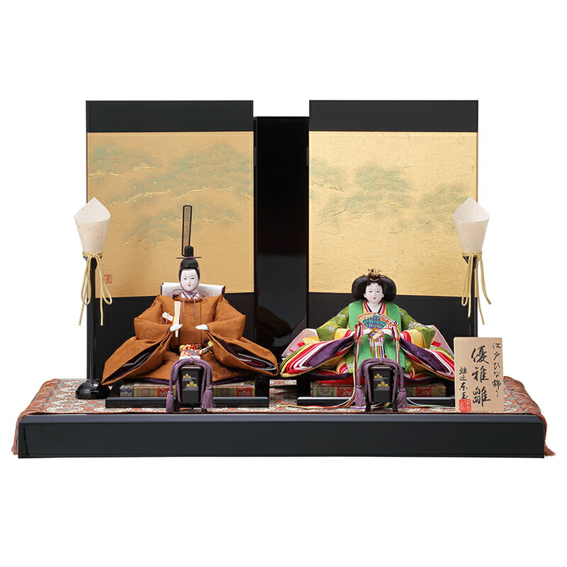 使い勝手の良い 親王飾り お雛様 Hntg 7322おひなさま 京十番親王飾り 華御所 優雅 親王飾り コンパクト 東玉 雛人形 ひな人形 P10 平飾り 親王飾り 雛 インテリア おしゃれ かわいい Www Mekatronik Org Tr