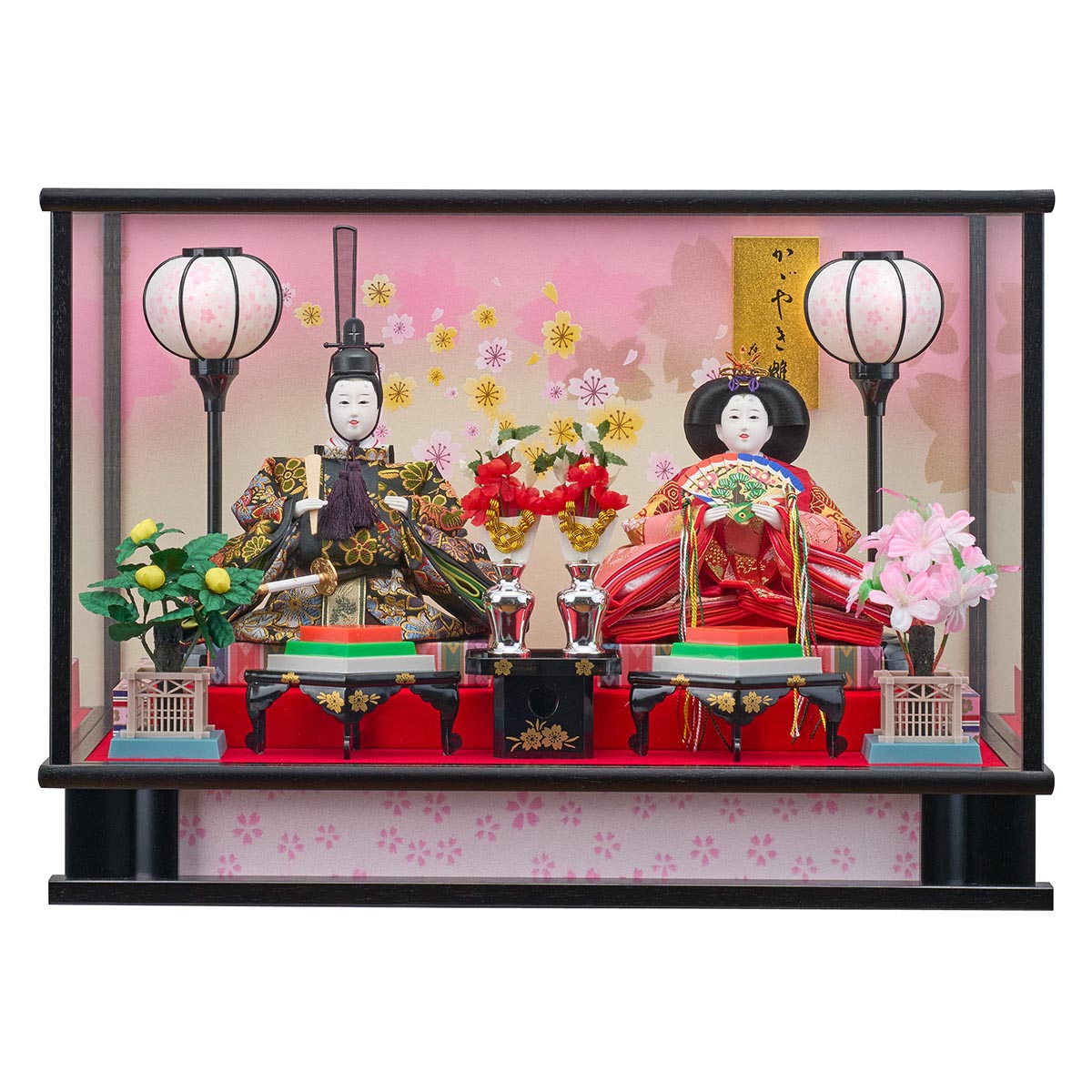 雛人形 藤翁 コンパクト ケース飾り 花扇 三五親王飾 オルゴール付 黒塗ガラスケース飾り 幕板付 Hnfo 3 2a H3 9 おひなさま お雛様 ひな人形 かわいい おしゃれ インテリア 雛 ケース飾り ケース P10 Fitzfishponds Com