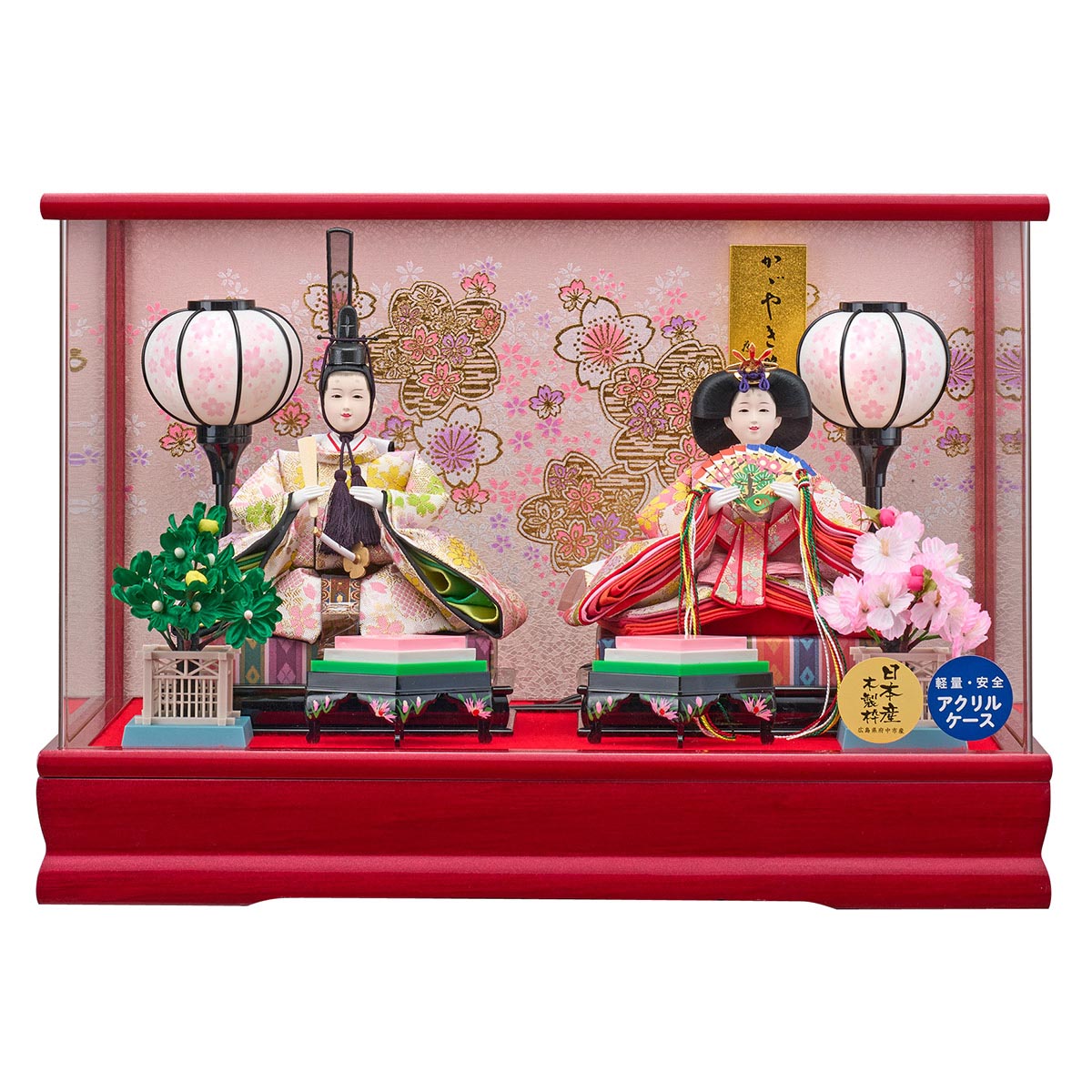 雛人形 藤翁 コンパクト ケース飾り 浮舟 小三五親王飾 オルゴール付 彩色lg塗 アクリルケース飾り Hnfo 223 210 H4 10 おひなさま お雛様 ひな人形 かわいい おしゃれ インテリア 雛 ケース飾り ケース ひな人形 小さい ミニ P10 Fitzfishponds Com