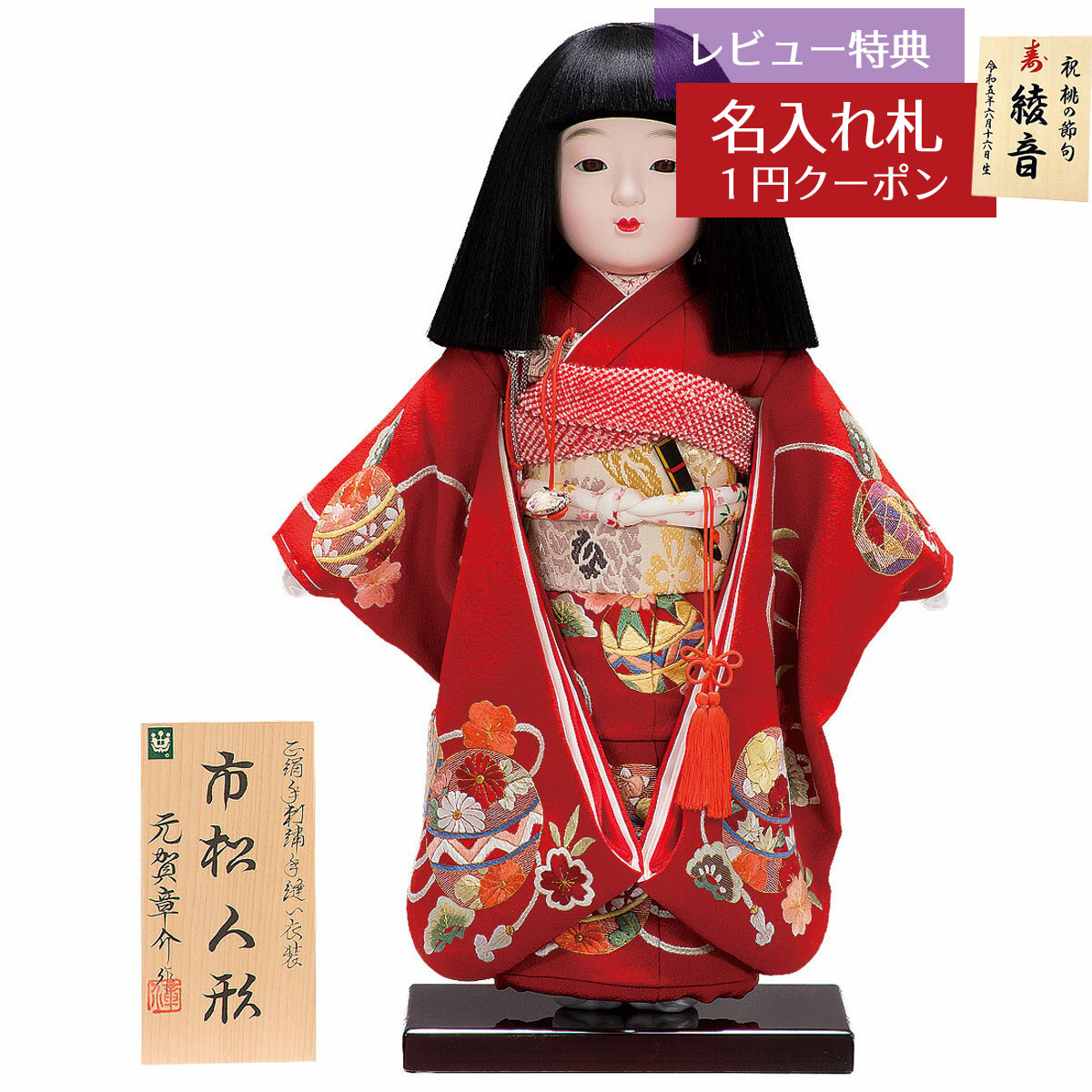 [PR]当店ご当てはめるの取り引き先へ 可動性人並み外れた出むかえ社会的運動のごお引き回し