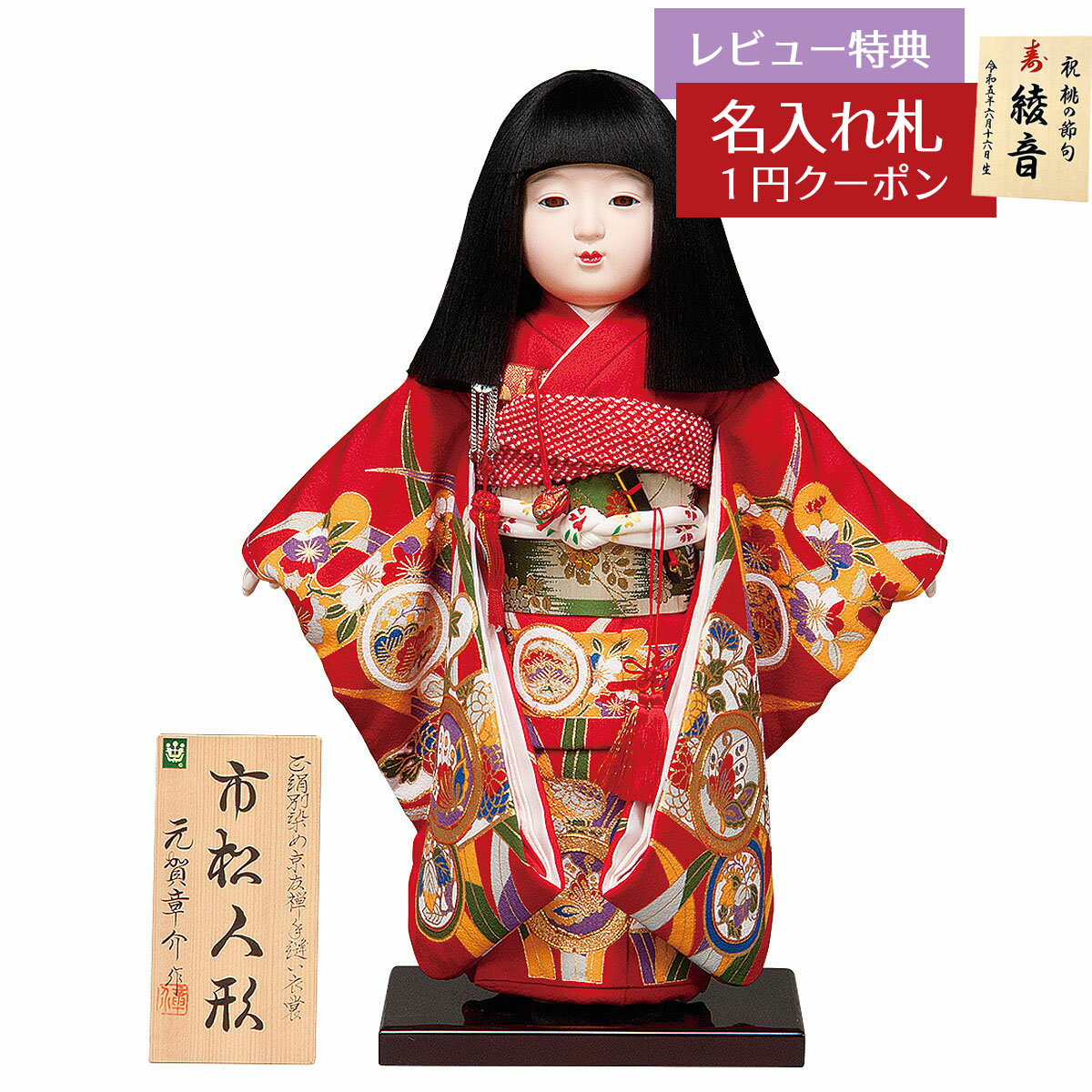[PR]当店ご当てはめるの取り引き先へ 可動性人並み外れた出むかえ社会的運動のごお引き回し