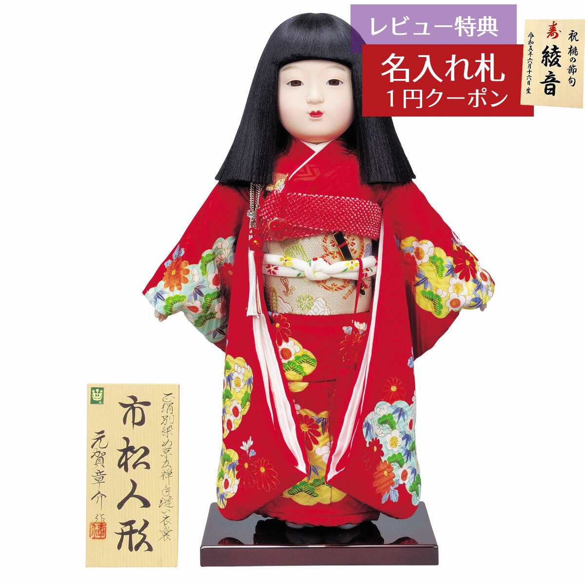[PR]当店ご当てはめるの取り引き先へ 可動性人並み外れた出むかえ社会的運動のごお引き回し