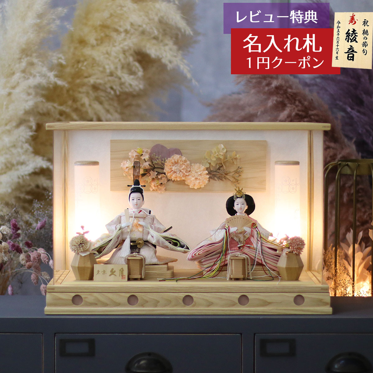 [PR]当店ご当てはめるの取り引き先へ 可動性人並み外れた出むかえ社会的運動のごお引き回し