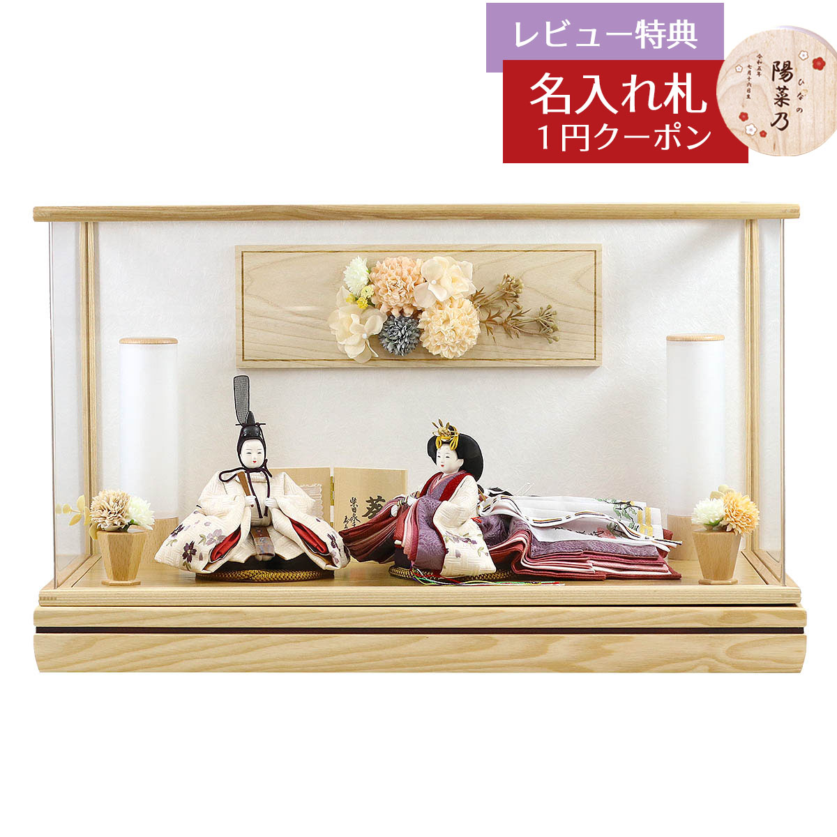 [PR]当店ご当てはめるの取り引き先へ 可動性人並み外れた出むかえ社会的運動のごお引き回し