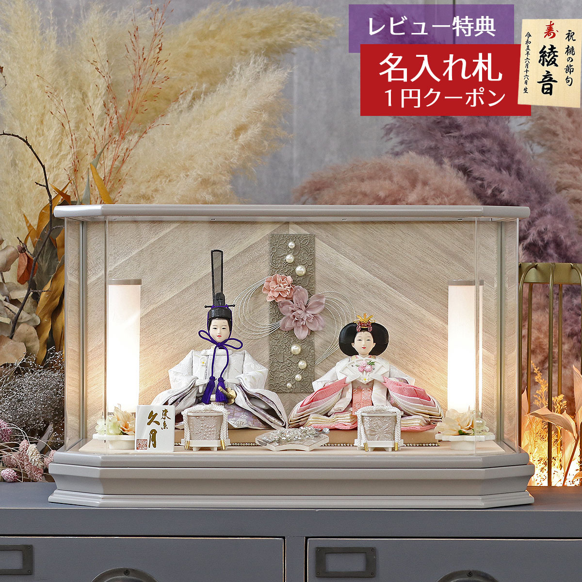 [PR]当店ご当て嵌めるの取り引き先へ 移動性人並み外れた出むかえ社会的運動のごお引き回し