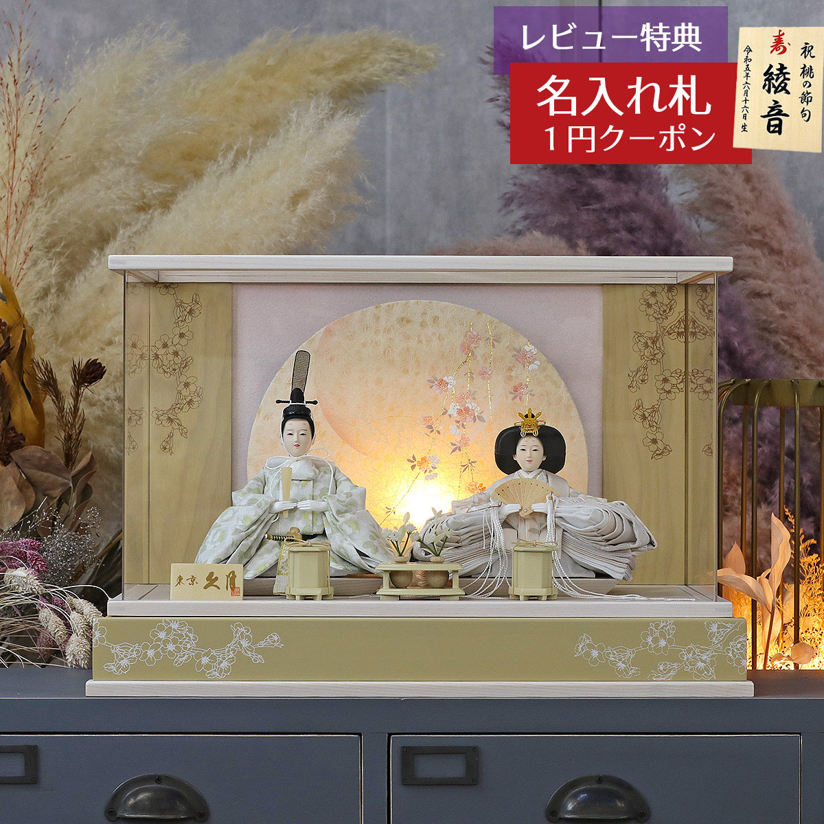 [PR]当店ご当てはめるの取り引き先へ 可動性人並み外れた出むかえ社会的運動のごお引き回し