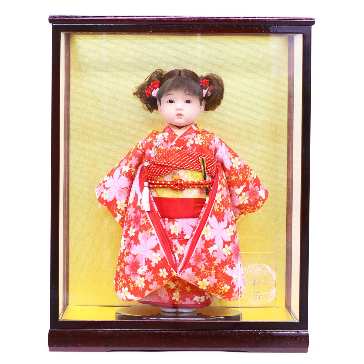 雛人形 松寿作 コンパクト 市松人形 桜にうさぎ 松寿 市松人形 桜にうさぎ ケース入り 市松 特選友禅 Hb45 ひな人形 市松人形 赤 Icmy Ba 24 C Hb45 かわいい おしゃれ インテリア ひな人形 小さい ミニ