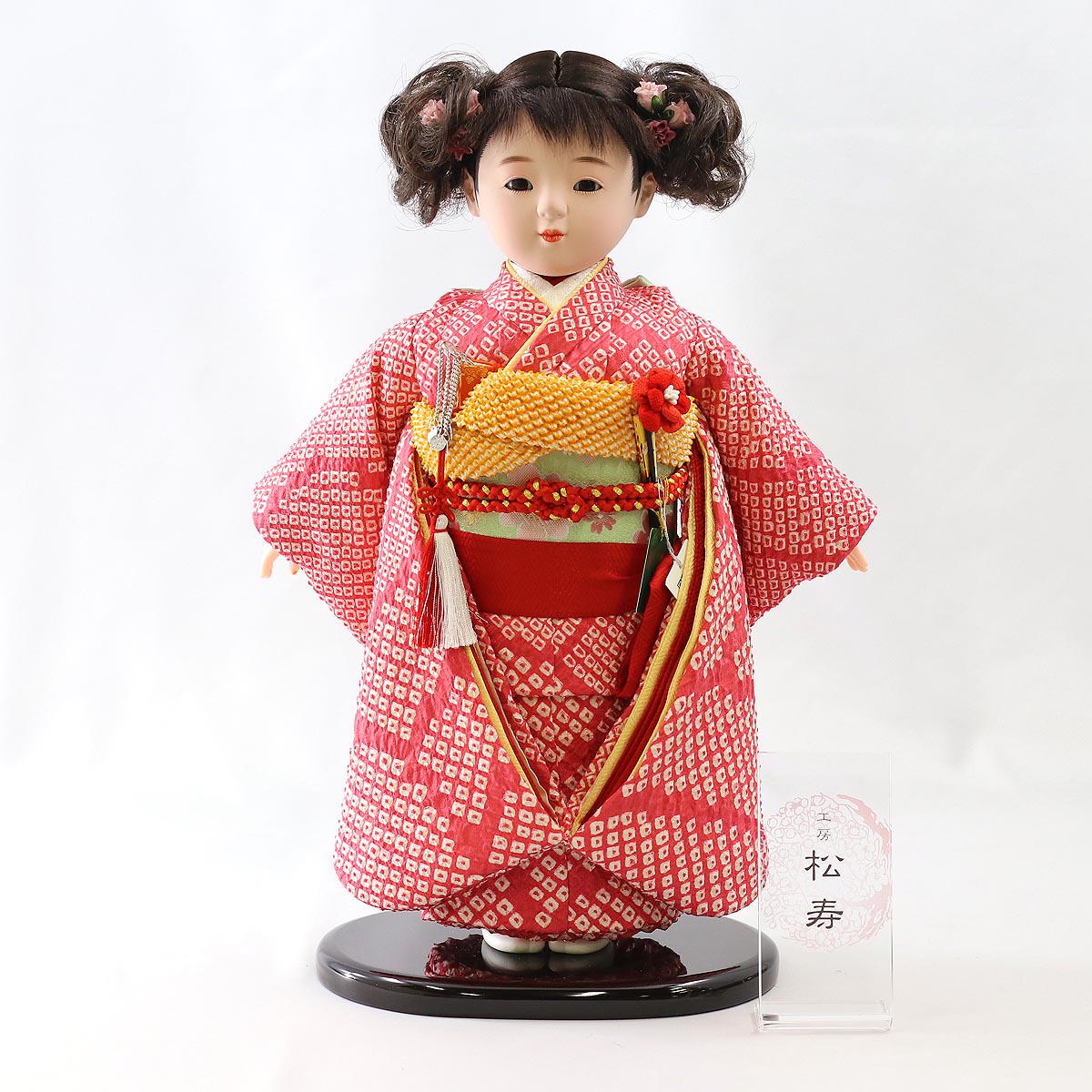 市松人形 松寿 市松人形 松寿作 市松人形 特選友禅 正絹 絞り Icmy 11g 尺 おひなさま お雛様 ひな人形 かわいい おしゃれ インテリア Alltherightmovies Com