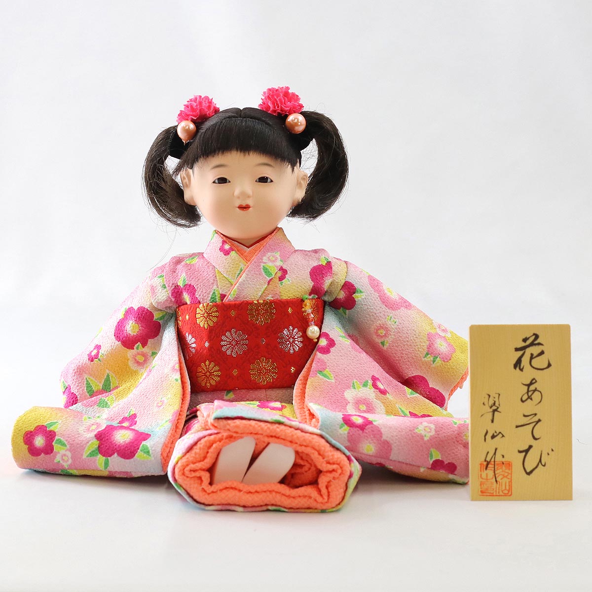 市松人形 翠仙 日本人形 フランス人形 市松人形 翠仙作 市松人形 花あそび Icss T512おひなさま インテリアおもちゃ お雛様 市松人形 ひな人形 かわいい おしゃれ インテリア 人形の丸富市松人形 コンパクト ミニ雛 翠仙 市松人形 送料無料