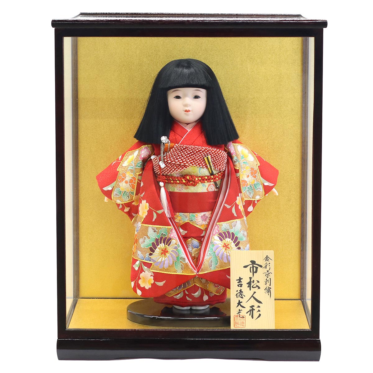 楽天市場 市松人形 松寿 コンパクト 市松人形 松寿作 市松人形 特選友禅 紫 蝶 ケース入り Hb45 Icmy 10 08 C Hb45 おひなさま お雛様 ひな人形 かわいい おしゃれ インテリア ひな人形 小さい ミニ 人形の丸富