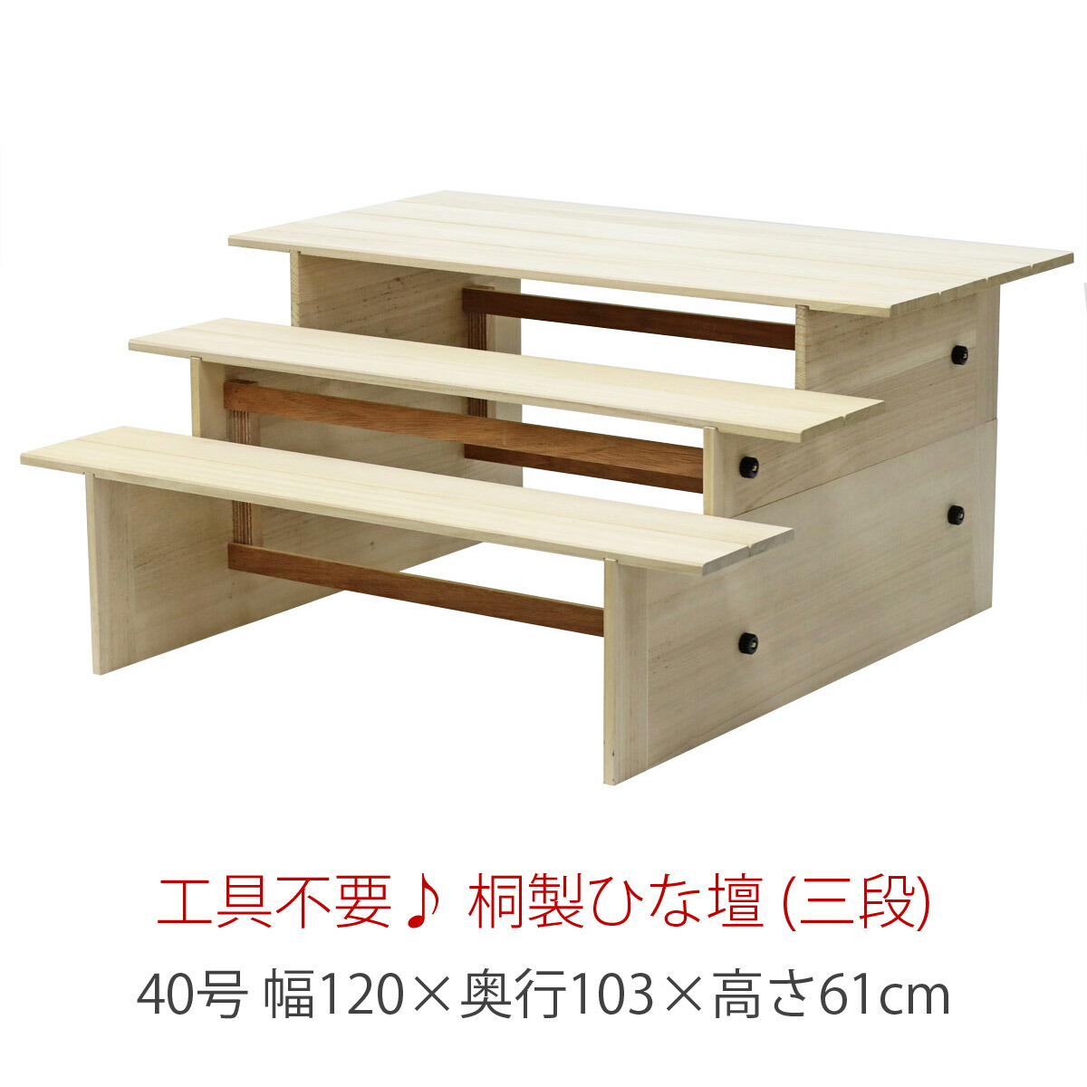 雛段　8段×40号　スチール製毛氈付 楽天市場】ヘッド HEAD 硬式テニスラケット 張り上げ済み COCO