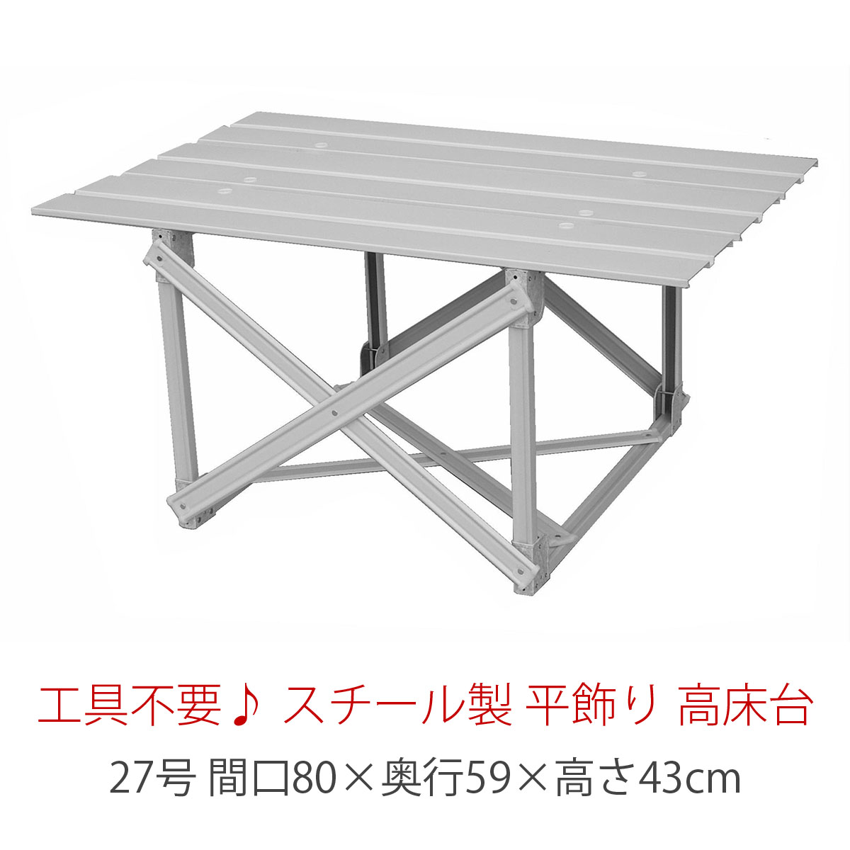 [PR]当店ご当てはめるの取り引き先へ 可動性人並み外れた出むかえ社会的運動のごお引き回し