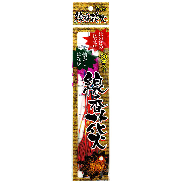 華火 線香花火 線香花火 稠密柑花 30p 30脚本 600風呂敷包み入場 Hnb Tmt T001線香花火 大きい定番 花火 線香花火 小僮儀式用 幼年時代園生 出来事 公演 くじ引き 縁日 お儀会用 夏祭り 縁付く式 二次会 キーノー 報奨金 ノベルティ 線香花火 Gullane Com Br