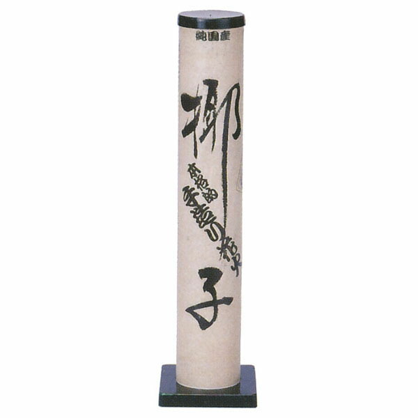 家族や友人 恋人と楽しい思い出を 線香花火手持ち打ち上げ噴出し椰子ロケット花火セット花火など 豊富な品揃えで春夏秋冬オールシーズン販売中花火幼稚園 花火打ち上げ花火