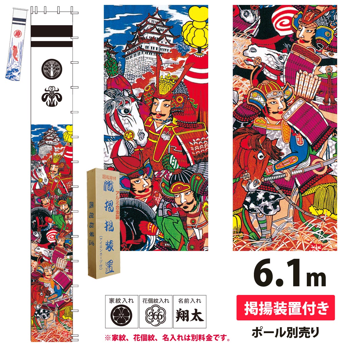 [PR]当店ご受け入れるの取り引き先へ 可動性人並み外れた出むかえ社会的運動のご御引き回し