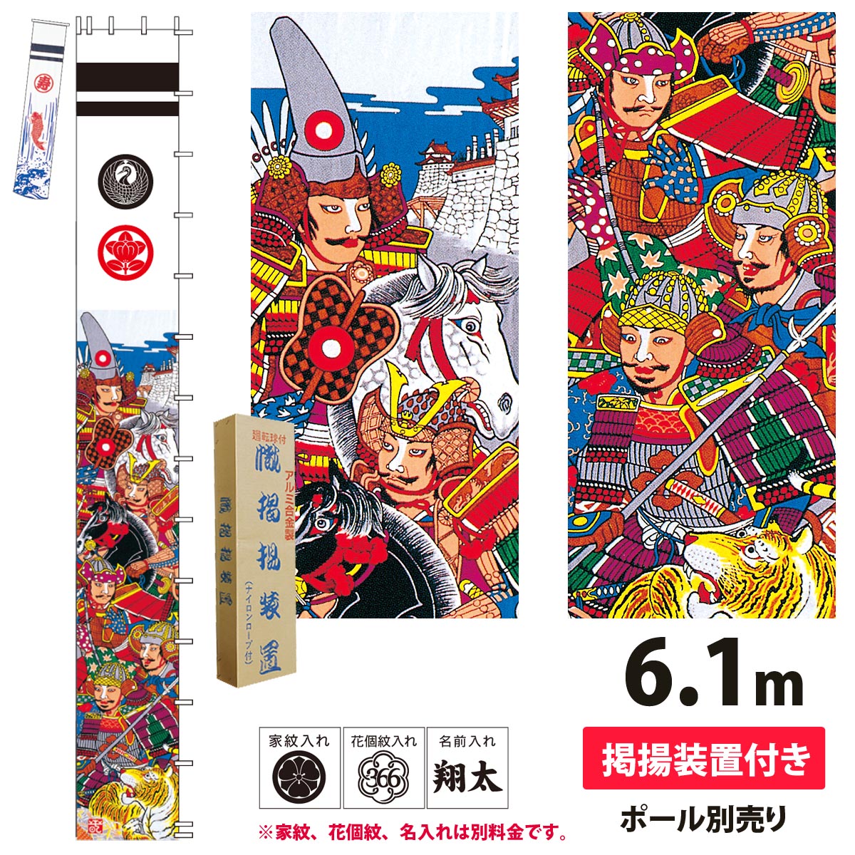 [PR]当店ご受け入れるの取り引き先へ 可動性人並み外れた出むかえ社会的運動のご御引き回し