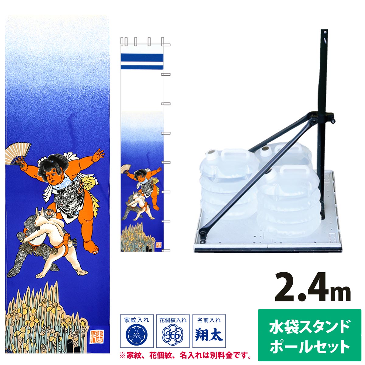 [PR]当店ご受け入れるの取り引き先へ 可動性人並み外れた出むかえ社会的運動のご御引き回し