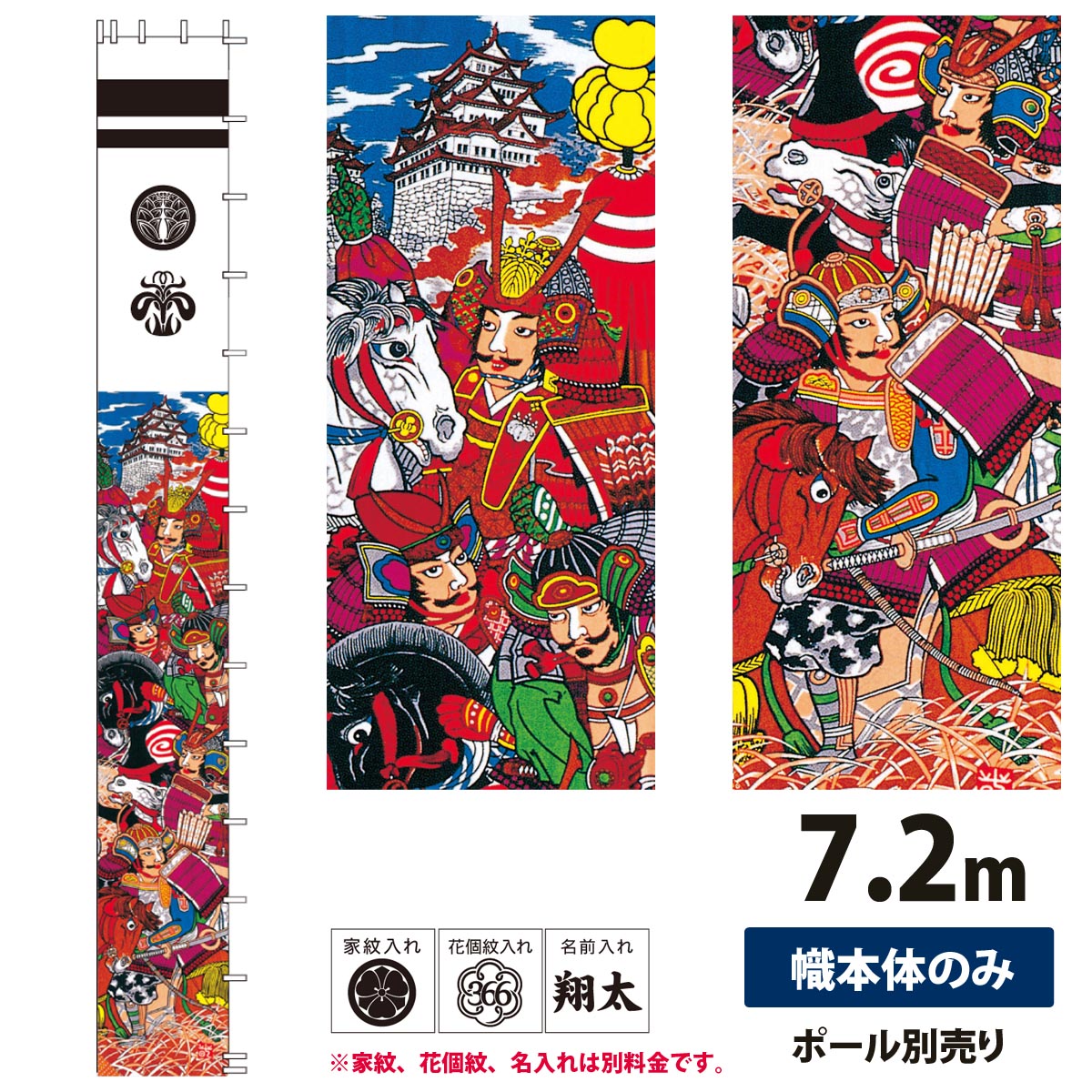 [PR]当店ご受け入れるの取り引き先へ 可動性人並み外れた出むかえ社会的運動のご御引き回し