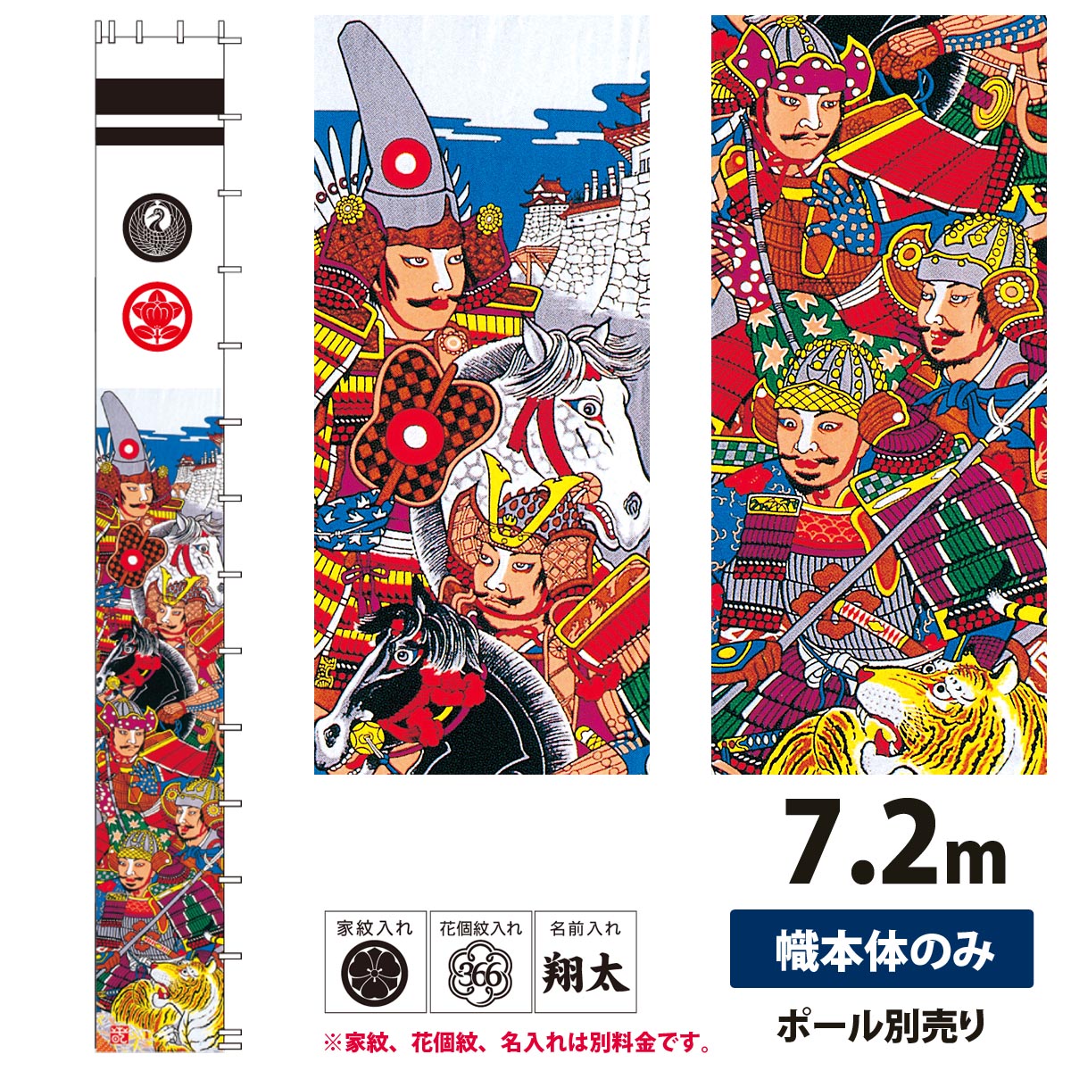 [PR]当店ご受け入れるの取り引き先へ 可動性人並み外れた出むかえ社会的運動のご御引き回し