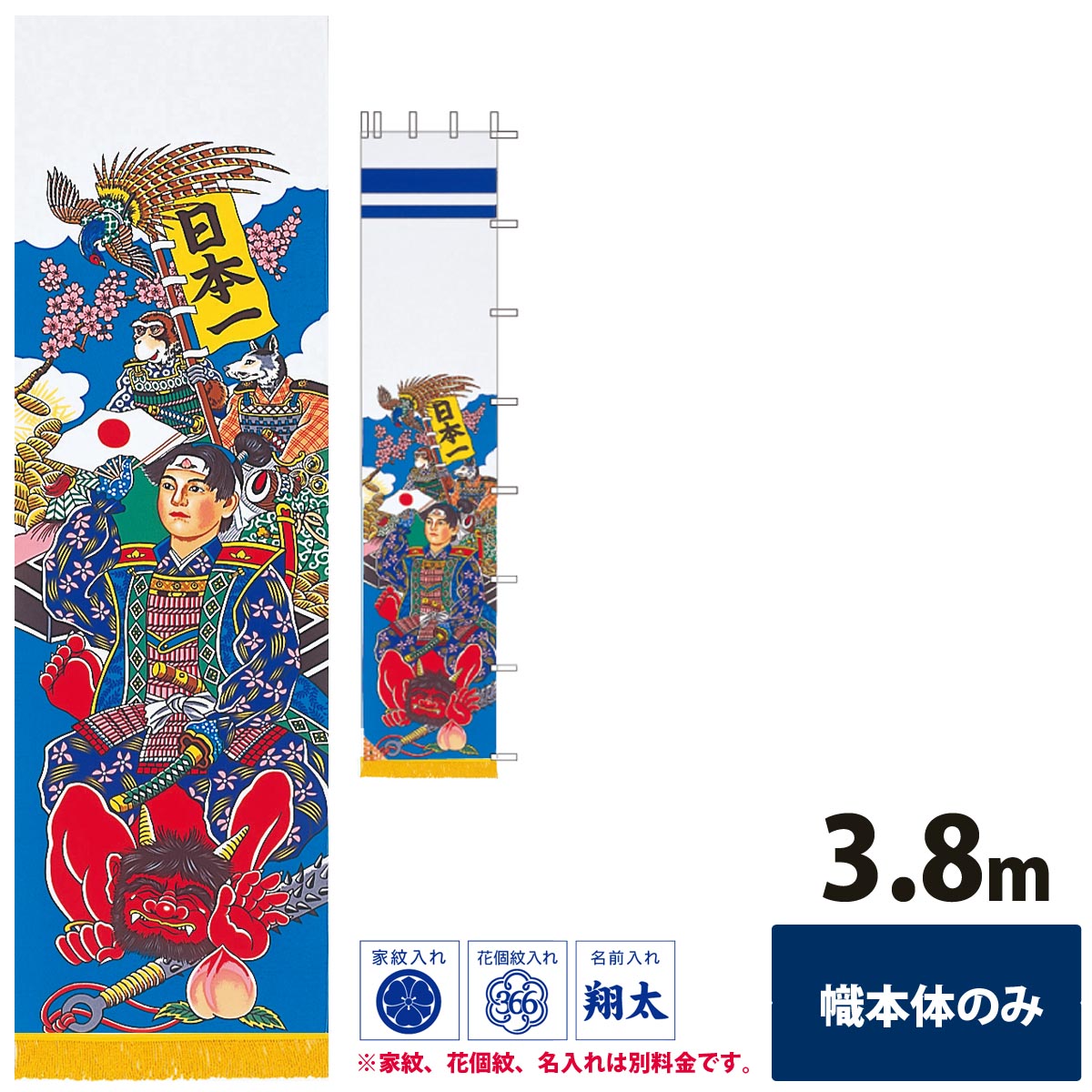 [PR]当店ご受け入れるの取り引き先へ 可動性人並み外れた出むかえ社会的運動のご御引き回し