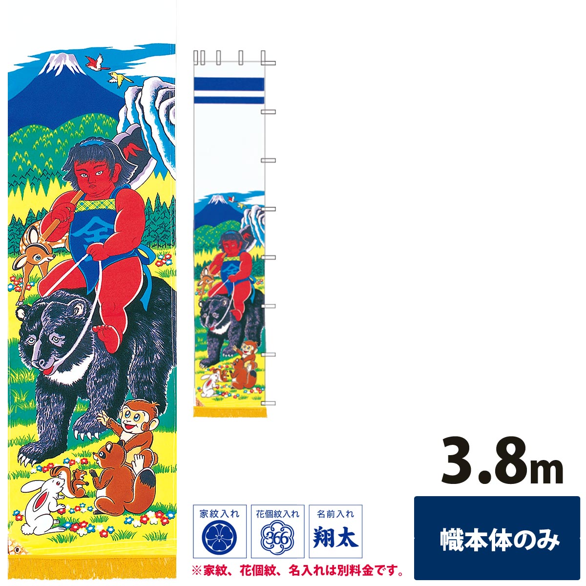 [PR]当店ご受け入れるの取り引き先へ 可動性人並み外れた出むかえ社会的運動のご御引き回し