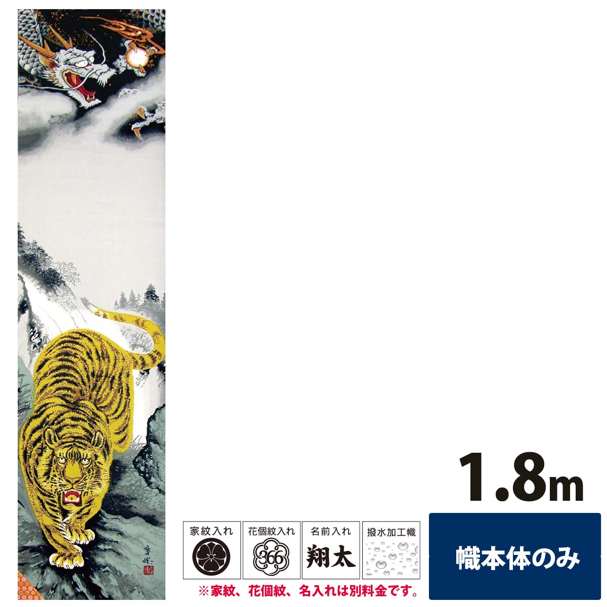 [PR]当店ご当て嵌めるの取り引き先へ 移動性人並み外れた出むかえ社会的運動のごお引き回し