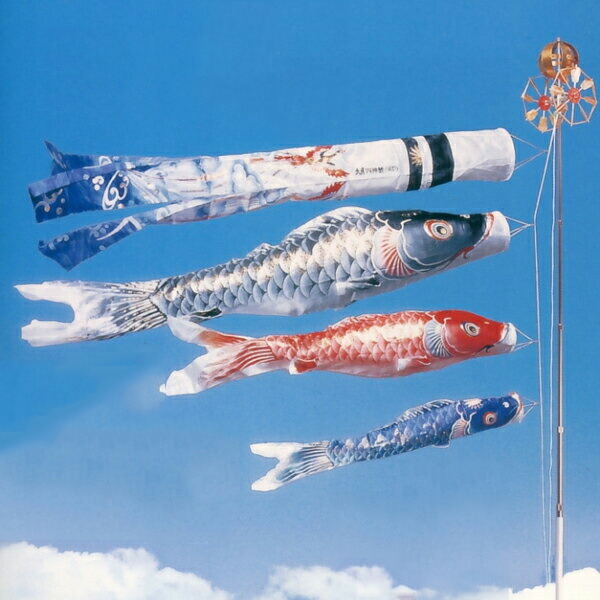 OKBABY 鯉のぼり こいのぼり 大型 庭園用 鯉4匹 五色吹流し OKBABY 鯉のぼり こいのぼり 大型 庭園用 鯉4匹 五色吹流し