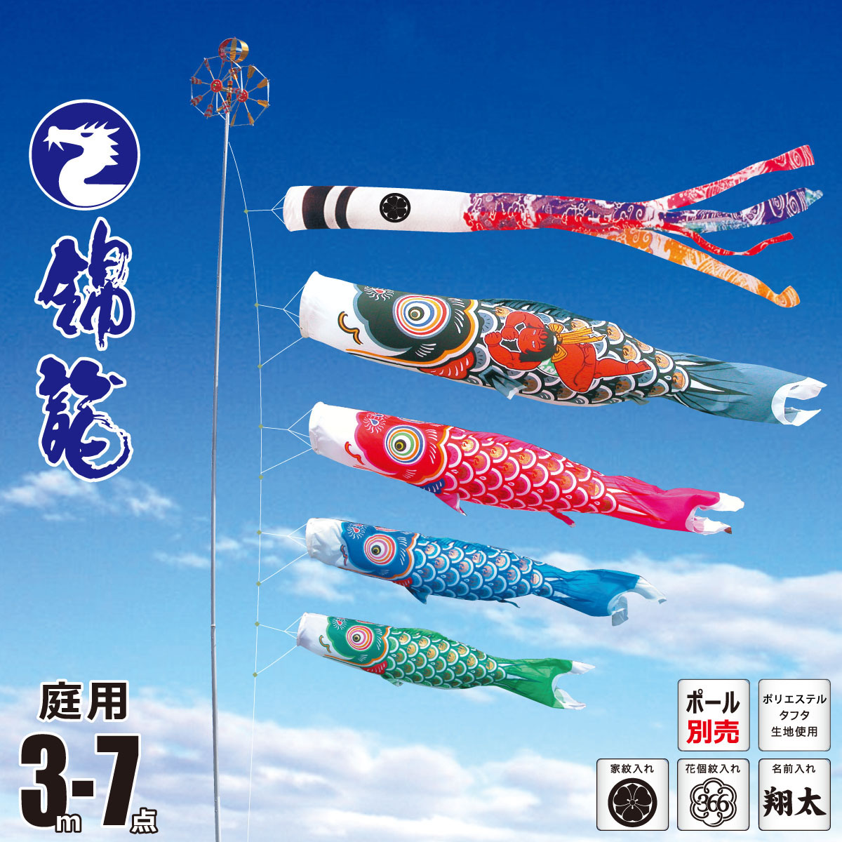 kit-002-672.jpg