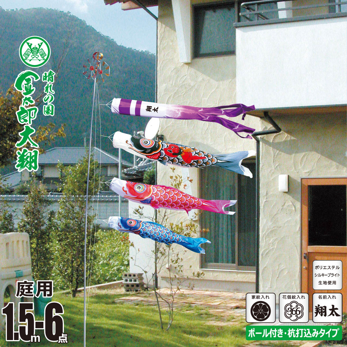[PR]当店ご受け入れるの取り引き先へ 可動性人並み外れた出むかえ社会的運動のご御引き回し
