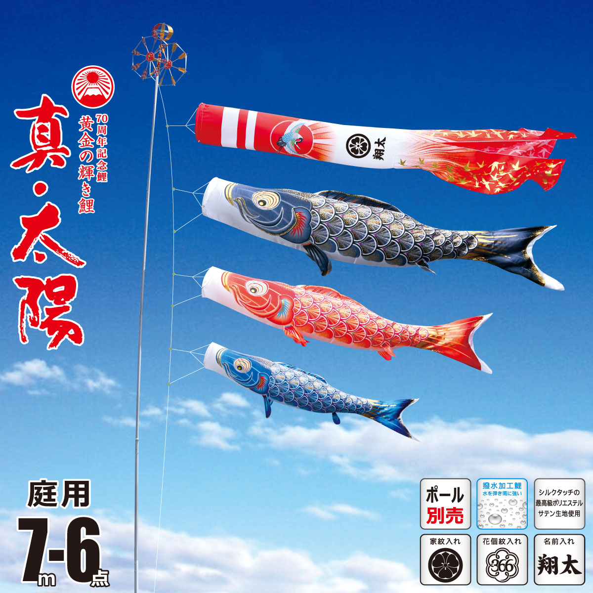 kit-003-757.jpg