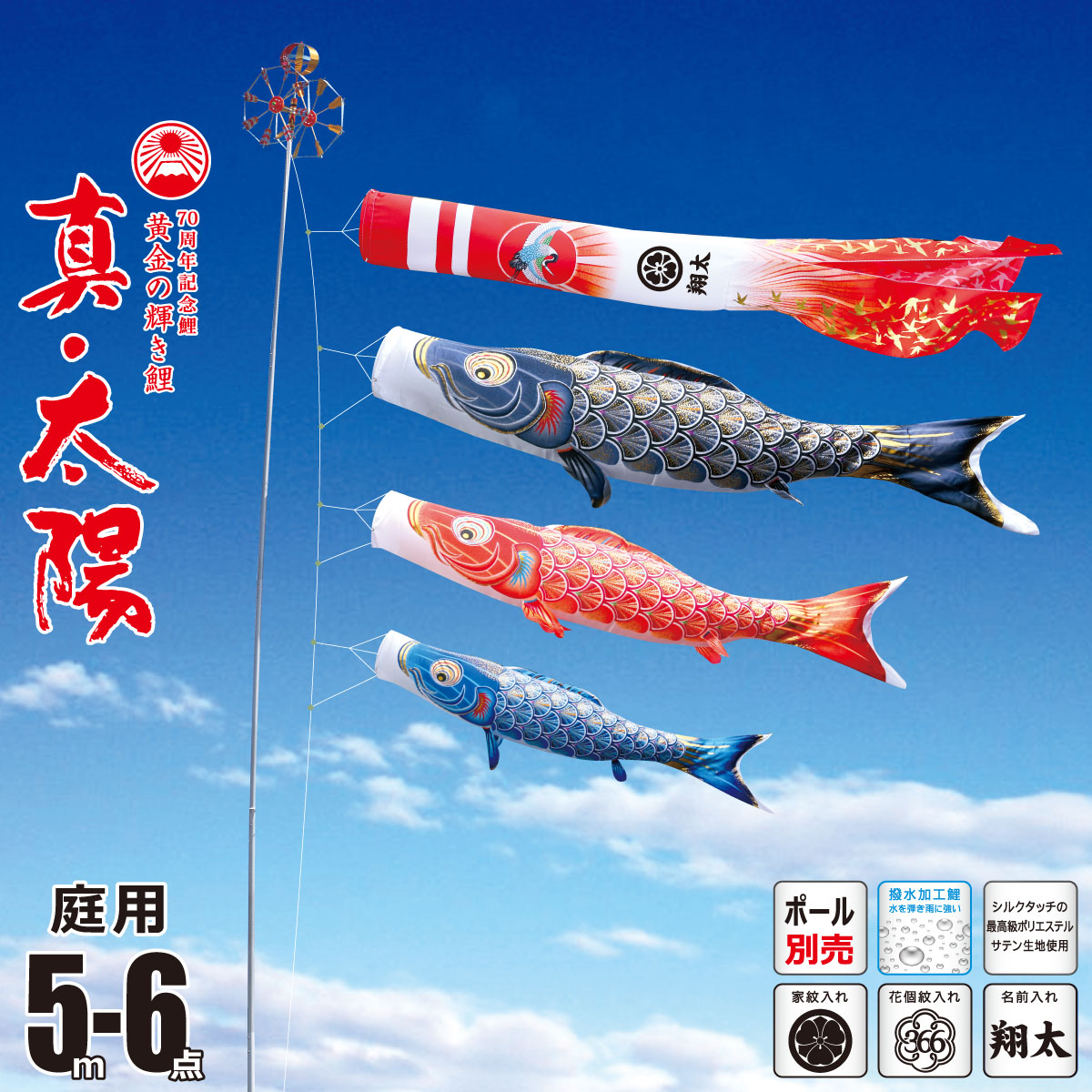 kit-003-763.jpg