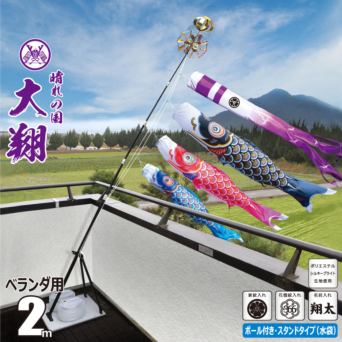 kit-003-901.jpg