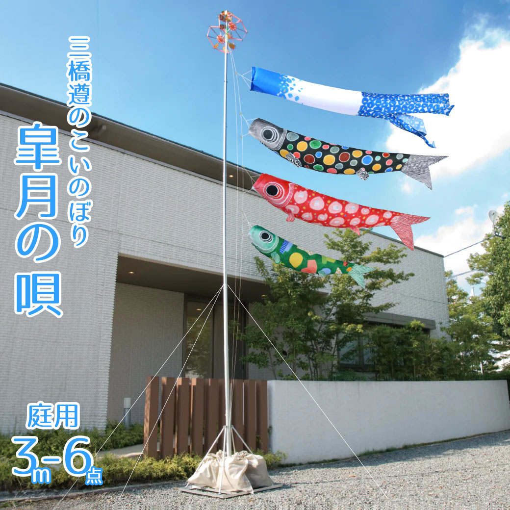 [PR]当店ご当て嵌めるの取り引き先へ 移動性人並み外れた出むかえ社会的運動のごお引き回し