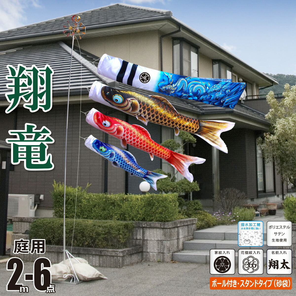 [PR]当店ご当て嵌めるの取り引き先へ 移動性人並み外れた出むかえ社会的運動のごお引き回し