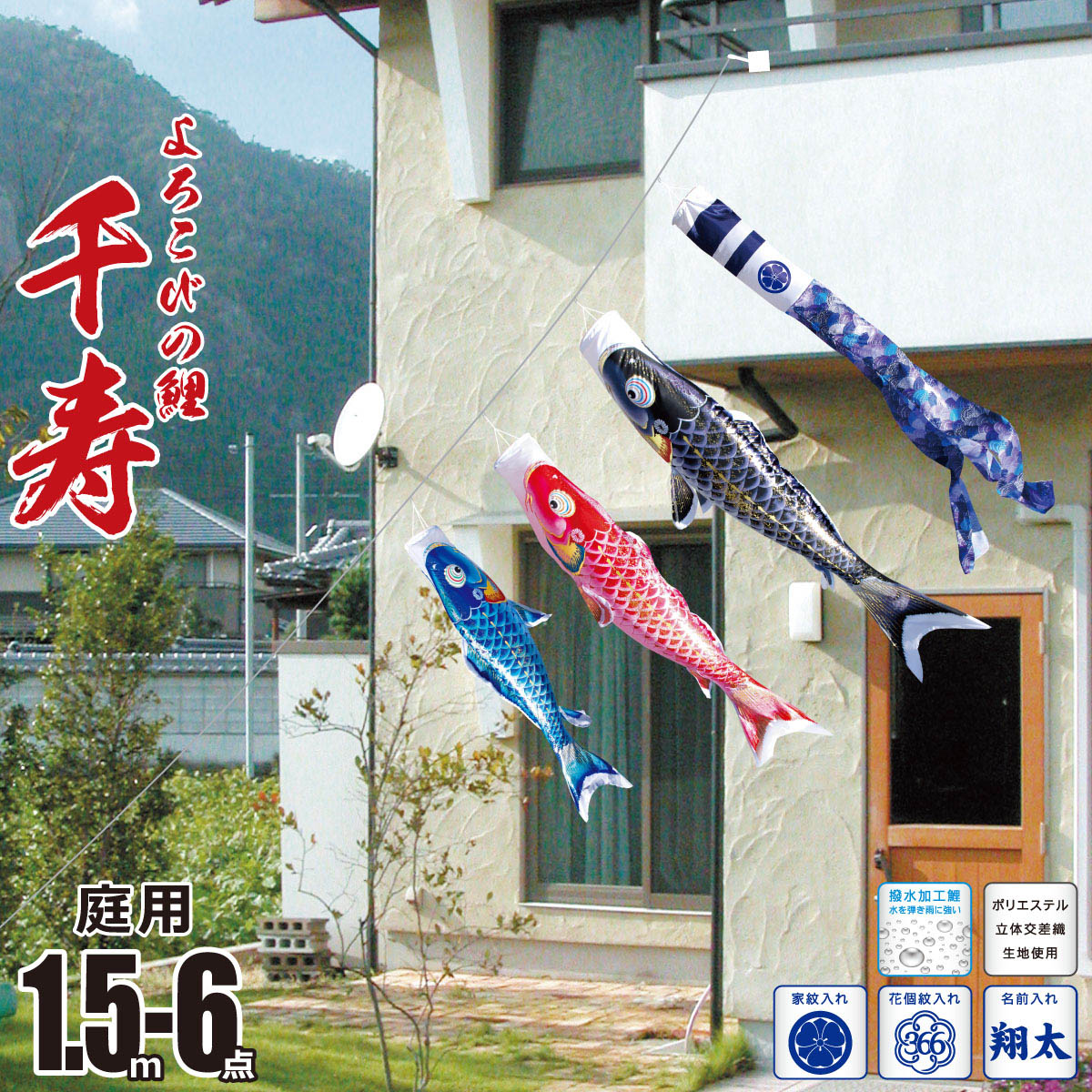 koi-t-410-201_0.jpg koi-t-410-201_0.jpg