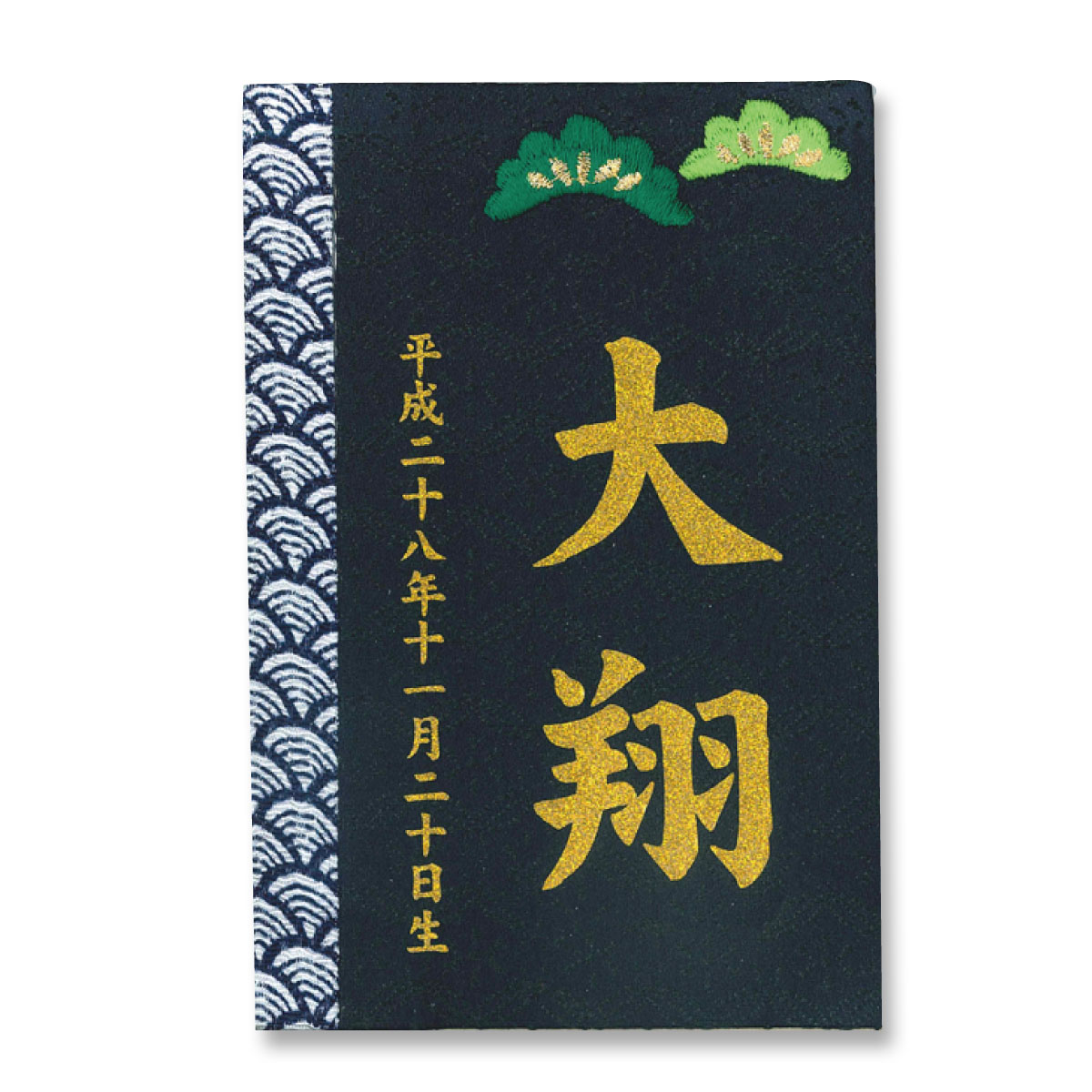 [PR]当店ご当てはめるの取り引き先へ 可動性人並み外れた出むかえ社会的運動のごお引き回し