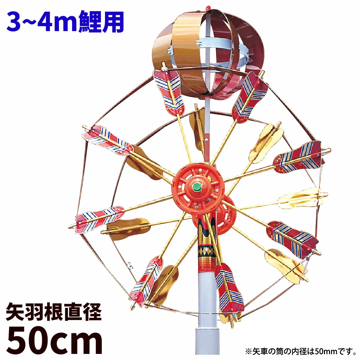 kot-bh-200-133.jpg