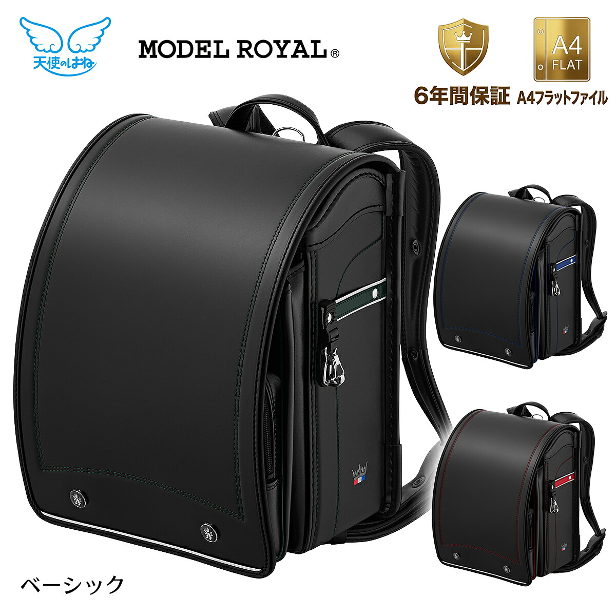 2026年 釣り浮き輪・ビニールスウィミングプール 入荷いたしました！