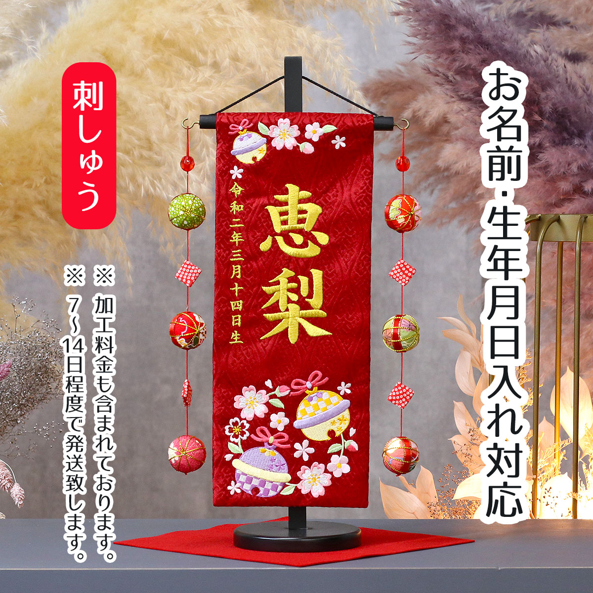 [PR]当店ご当てはめるの取り引き先へ 可動性人並み外れた出むかえ社会的運動のごお引き回し